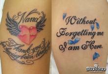 ストローカータトゥーの舞台裏