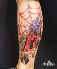 ストローカータトゥーの舞台裏