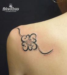 ストローカータトゥーの舞台裏