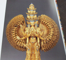 $ストローカータトゥーの舞台裏