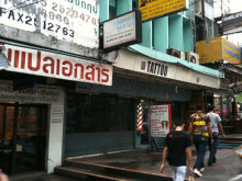 $ストローカータトゥーの舞台裏