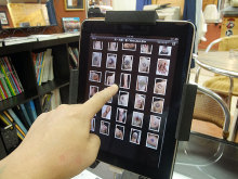 $ストローカータトゥーの舞台裏