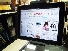 $ストローカータトゥーの舞台裏