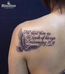 $ストローカータトゥーの舞台裏