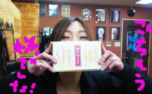 $ストローカータトゥーの舞台裏