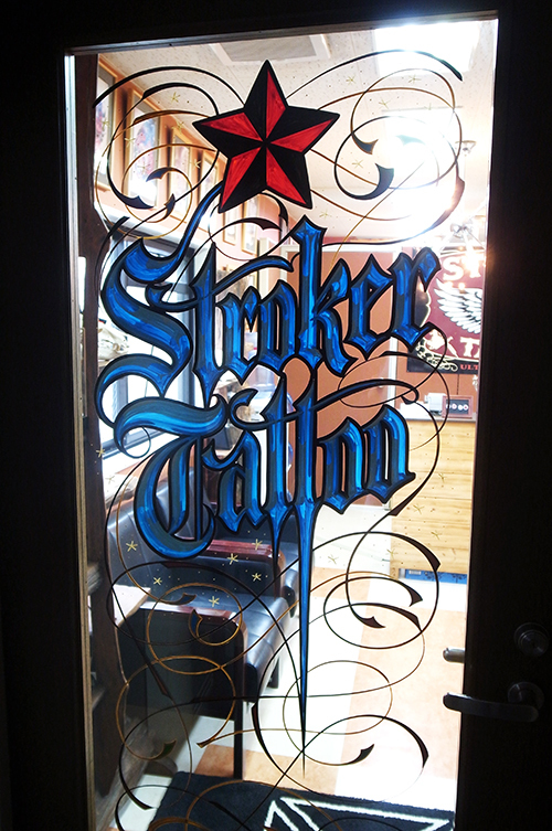 $ストローカータトゥーの舞台裏