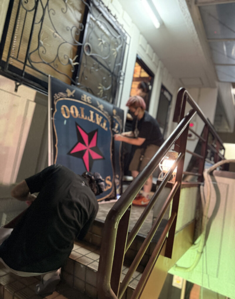 刺青和彫り彫師