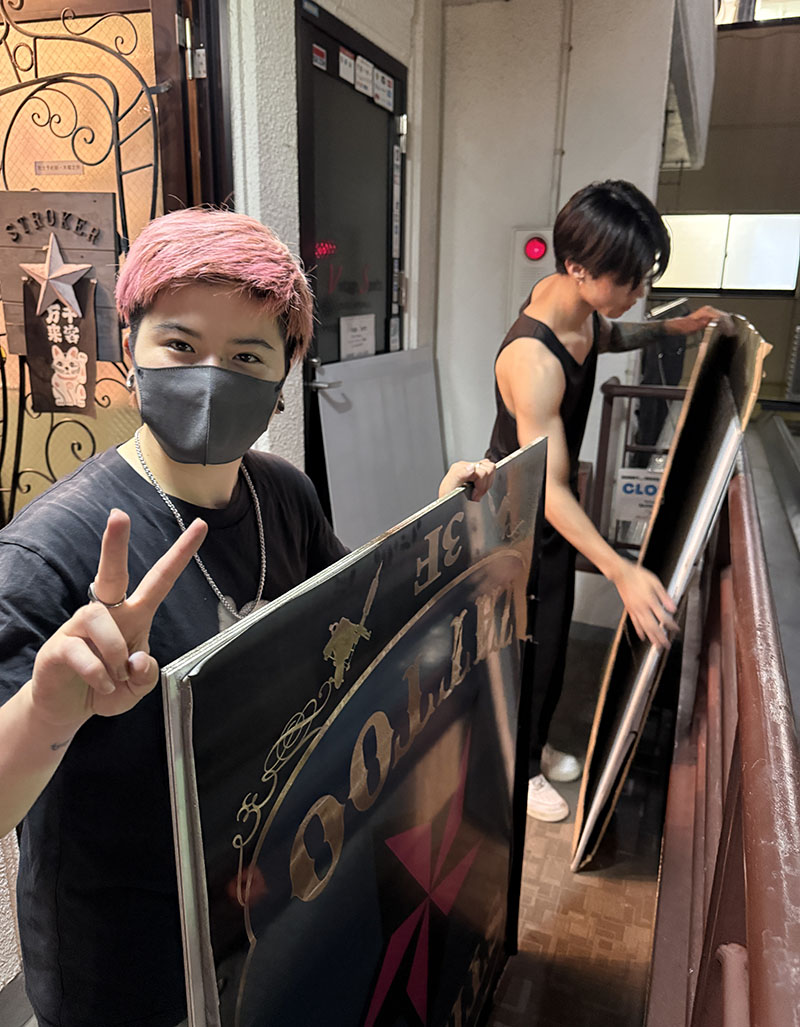 東京タトゥー町田