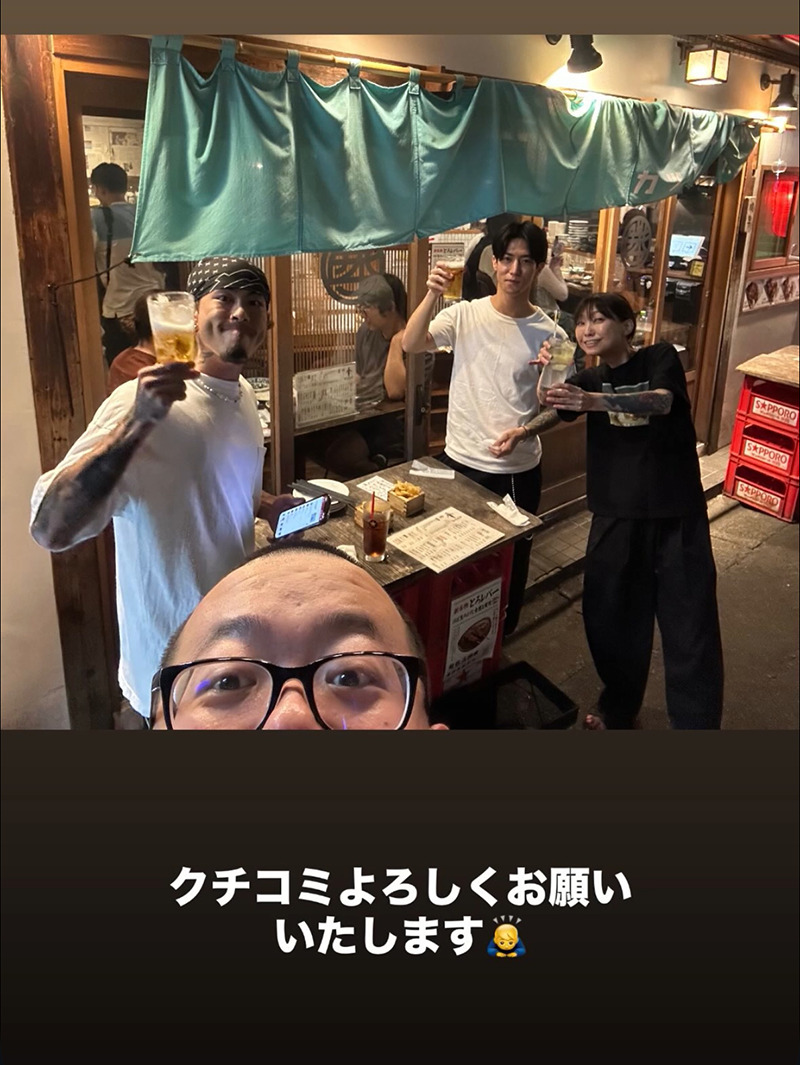 東京刺青彫師女性彫師