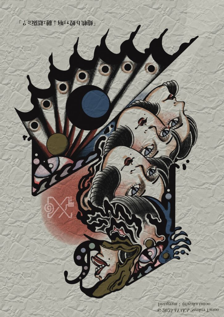 彫師アヤカ　タトゥーデザイン　塗り絵