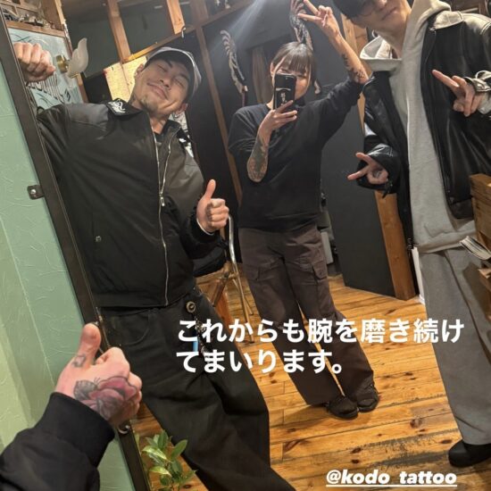 東京タトゥー町田刺青