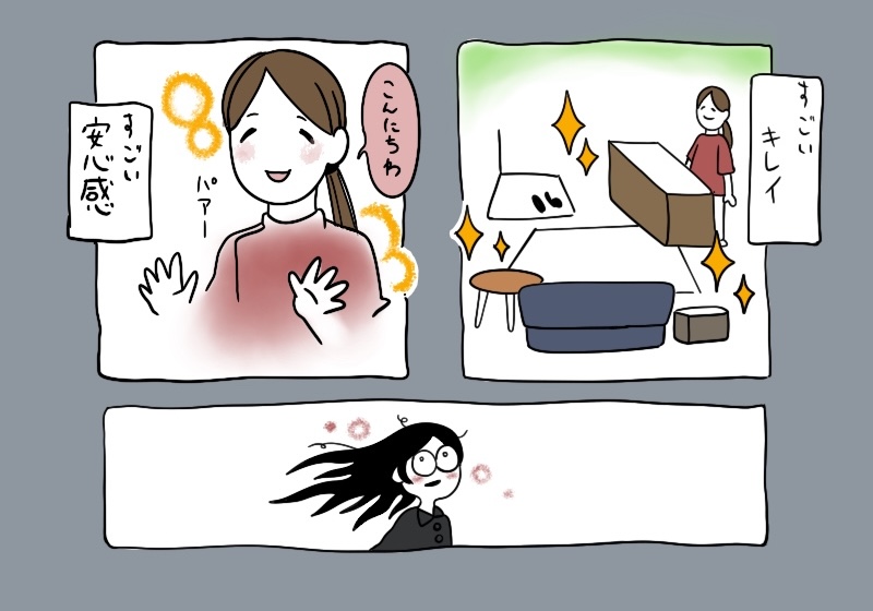 彫師アヤカ　アートメイク　タトゥー　アートメイクとタトゥーの違い